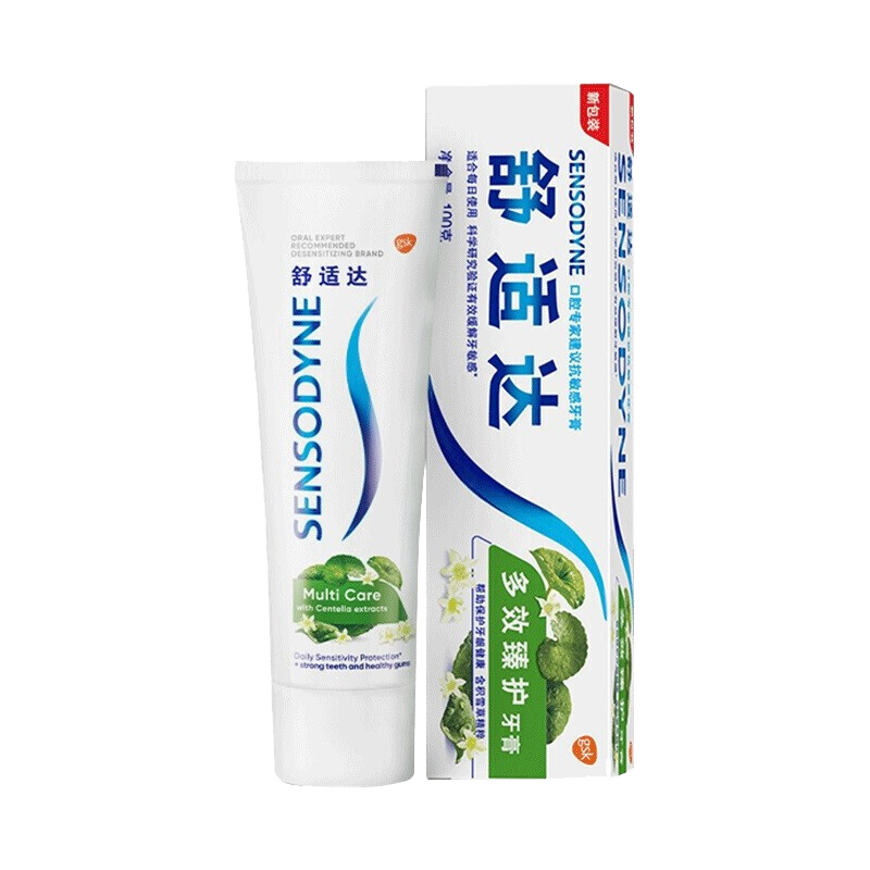 舒适达/SENSODYNE 护敏健龈牙膏100g*2支(焕亮洁白+清新洁白各1支)改善牙龈红肿和出血