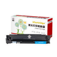 iCartridge LSIC-CF511A 适用于HP M154A/154NW/180N/181FW