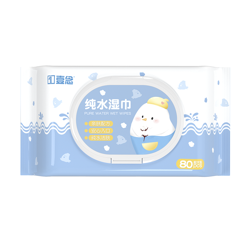湿巾纸纯水家用家庭实惠装大包80片3包