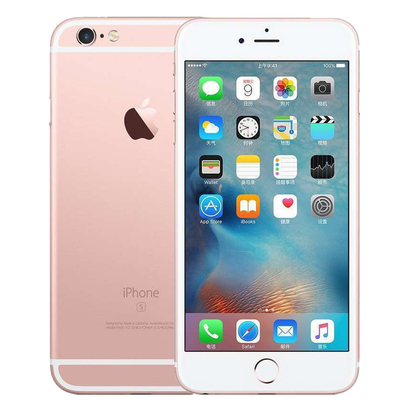 二手 Apple/苹果 iPhone 6S Plus 64G 手机 国行全网通 95新
