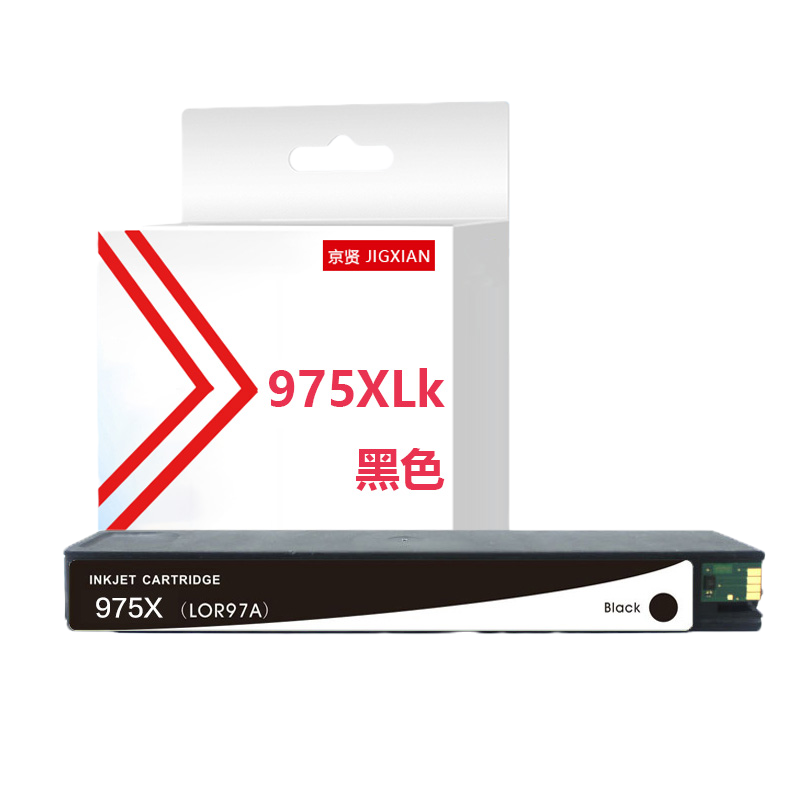 京贤975X大容量975XLBK墨盒LOR97A黑色 10K 适用惠普HP 352dw 377dw 452一支