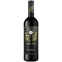 长城华夏94珍藏品赤霞珠干红葡萄酒750ml 红酒 高端系列 国产红酒单支