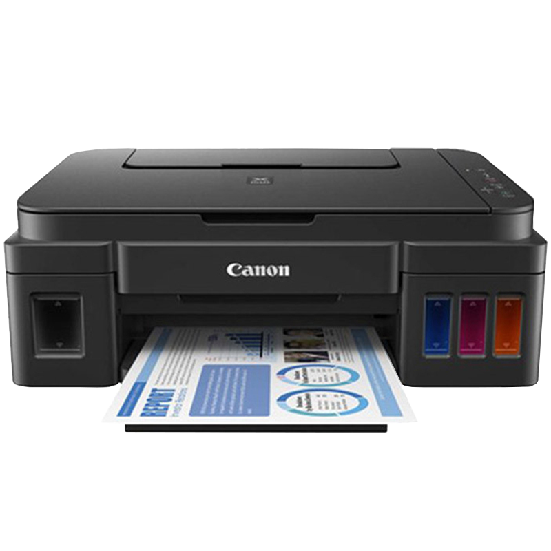 佳能(Canon)G3810 墨仓式彩色喷墨打印机 作业打印机 多功能一体机A4办公家用打印彩色喷墨 连供 照片打印 手机打印 无线打印机复印扫描 一体机 套餐二
