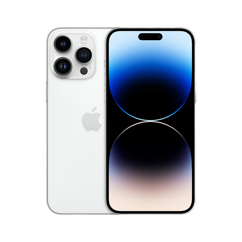 Apple iPhone 14 Pro Max 128G 银色 移动联通电信5G手机