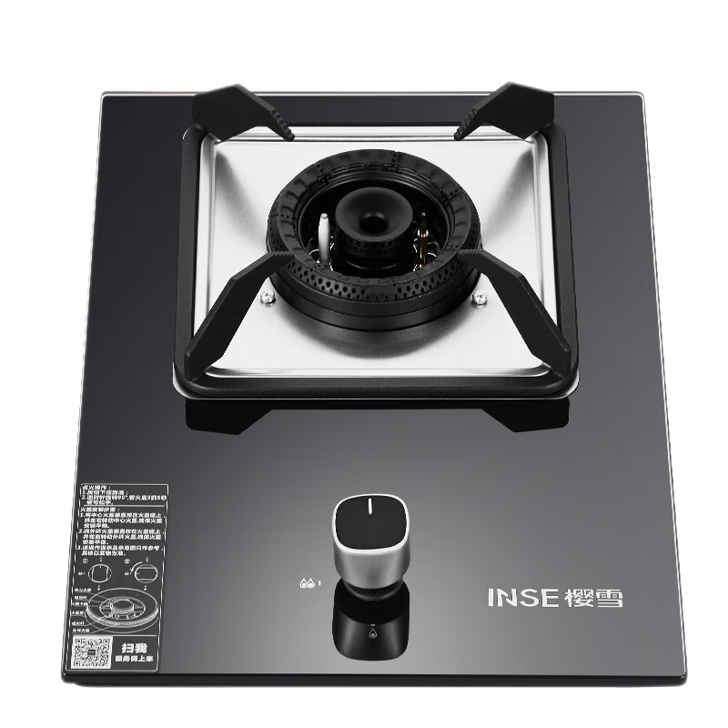 樱雪(INSE)燃气灶单灶 台嵌两用燃气灶 真铜火盖 家用5.2kW猛火灶具 防爆黑晶钢化玻璃 Q2211(B)天然气