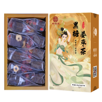 买3发5 黑糖姜茶宫寒生理期调理姨妈月经黑糖块送女友姨妈小包装有理堂10袋*26g