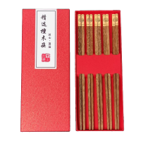 鸡翅木筷防滑实木抗菌抑菌筷子耐高温高颜值家用高档木筷快子