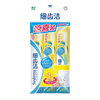 狮王细齿洁弹力护龈牙刷6支特惠装(颜色随机)