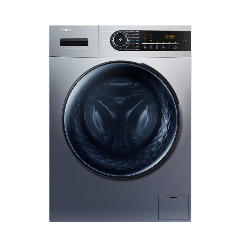 海尔(Haier) 滚筒洗衣机 10公斤 大容量 全自动上排水 一级能效 洗烘一体机 EG100HMATE31S