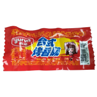 雨润 台式烤香肠39g*25袋 香甜火腿肠零食即食香肠小烤肠