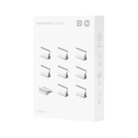 [官方旗舰店]小米 咔咔爽推夹器 无痕订书机文件夹子文具学生用固定试卷神器ins装订资料书本纸票据