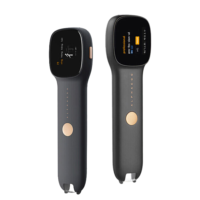 阿尔法蛋智能词典笔S 英语点读笔电子扫描笔学习翻译初高中小学生辞典(支持华为Hilink) 智能词典笔S 黑色