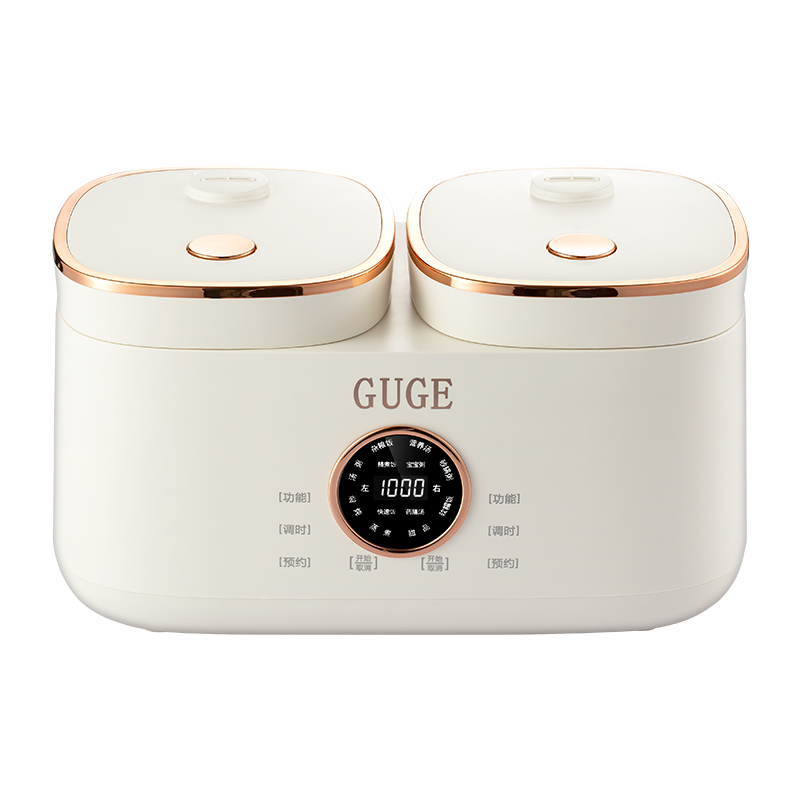 [智能双胆精工]德国谷格GUGE一体双拼家用4L多功能智能煲汤蒸煮迷你小型预约微压全自动双控养生电饭锅GB88白色