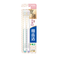 狮王细齿洁宽薄珍珠白牙刷2支装健齿