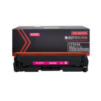 京贤CF503A标准装红色硒鼓适用HP 202A/M254dn/M254dw/M254nw/M280nw/M281一支