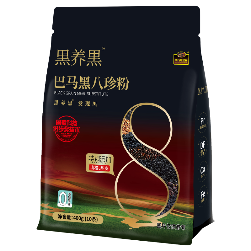 南方黑芝麻(NANFANG BLACK SESAME)黑养黑巴马黑八珍粉400g*3袋装膳食谷物黑营养饱腹代餐即食早餐粉