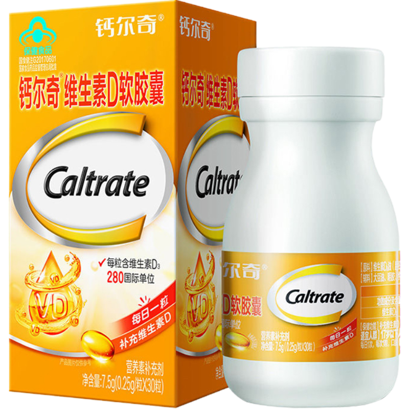 钙尔奇维生素D软胶囊30粒成人男女士补钙呵护骨骼补充营养保健品