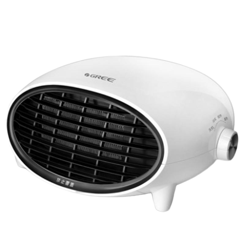 格力(GREE) 取暖器 NBFB-20-WG 家用暖风机浴室防水壁挂电暖器速热冷暖两用节能台式 安全防护(白+黑)