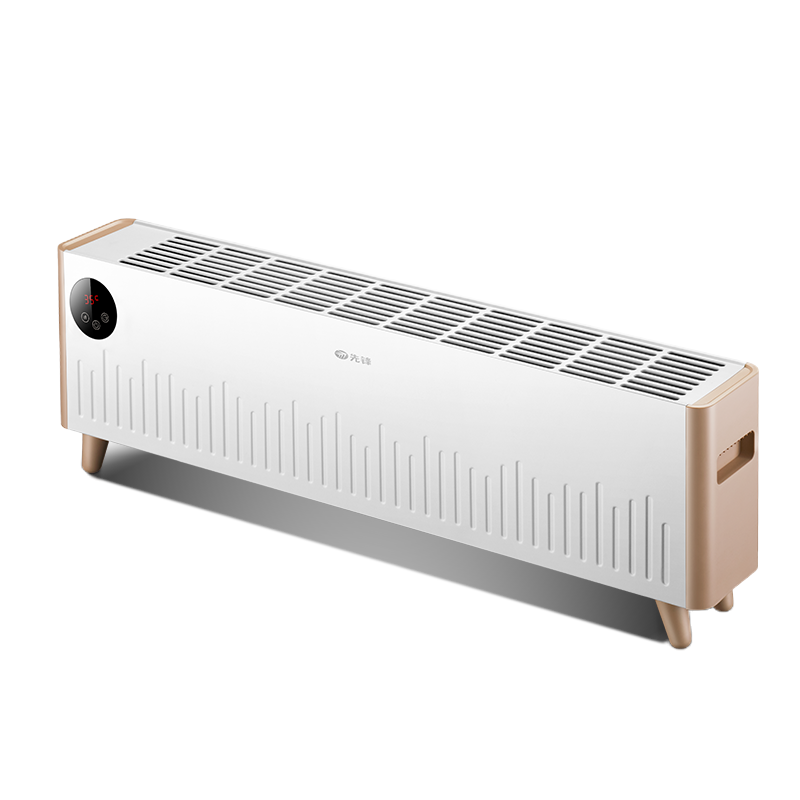 先锋(SINGFUN)踢脚线取暖器暖风机电暖器家用家用遥控居浴电暖器速热电暖气 踢脚线 DTJ-T12R[遥控款]