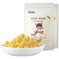 疯狂的主人猫零食鹌鹑蛋冻干鸡肉鸭肉三文鱼猫咪零食成猫幼猫粮