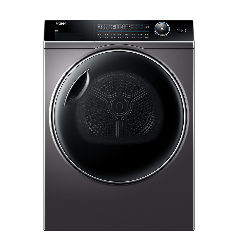 海尔(Haier)10公斤大容量 热泵干衣机 滚筒式 烘干机 全时正反转 纤美系列HBNS100-FQ176U1