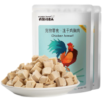 疯狂的主人猫零食鸡肉冻干鹌鹑蛋鸭肉三文鱼猫咪零食发腮幼猫成猫粮