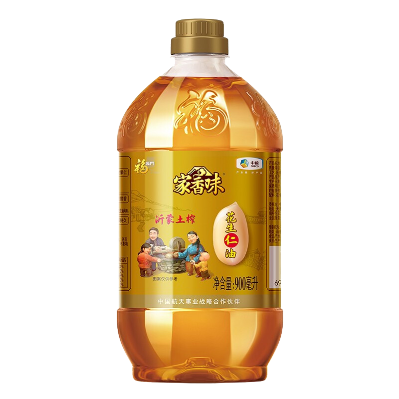 福临门家香味沂蒙土榨花生仁油食用油花生油900ml 中粮出品 酥田推荐