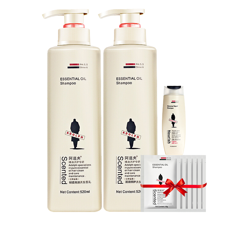 阿道夫轻柔亮泽洗发水520ml+滋润修护洗发水520ml 经典留香 旗舰店正品