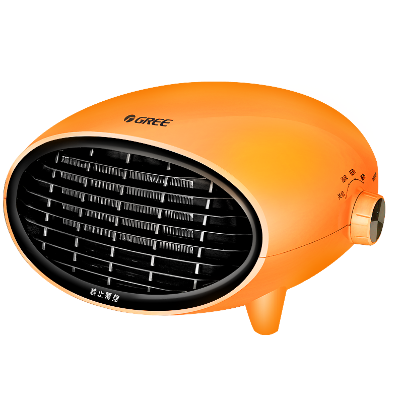 格力(GREE)取暖器NBFB-20-WG家用暖风机浴室防水壁挂干衣电暖器办公室速热迷你冷暖两用节能小巧台式电暖气黄色
