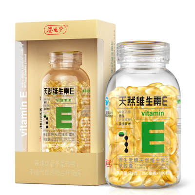 养生堂天然维生素e200粒