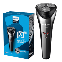 飞利浦(Philips) 电动剃须刀 S2302/02 干湿两用三刀头全身水洗 充电旋转式刮胡刀1小时充电刮胡刀全身水洗