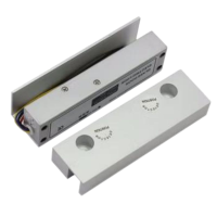 红泰吉 SF-S690 上下无框电插锁