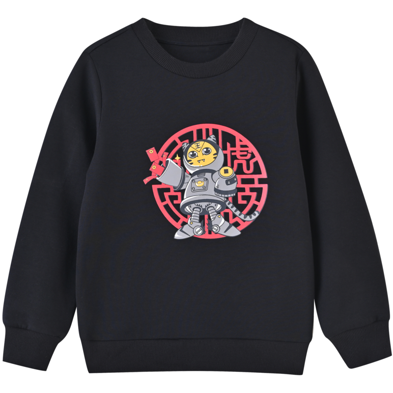 [2折价:69元]铅笔俱乐部童装男童卫衣2022秋冬新款儿童t恤上衣国潮风圆领年装