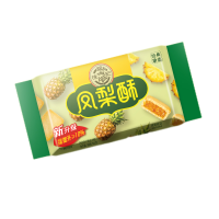 徐福记 包馅酥 凤梨酥 营养早餐休闲食品下午茶点心184g(BY)