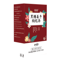 红糖姜茶大姨媽宫寒补气养血女調理红枣桂圆枸杞茶黑糖姜枣茶姜糖