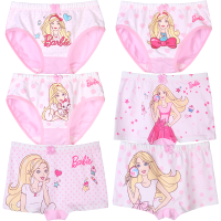 barbie/芭比儿童内裤纯棉女童短裤宝宝三角裤平角裤小女孩四角底裤