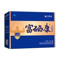北大富硒康2瓶送礼品盒装官方旗舰老人营养保健品非氨基酸口服液