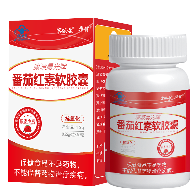 [60粒]富硒康番茄红素软胶囊专业级可搭美国进口锌硒片宝男成人前列腺官方旗舰店正品国家化