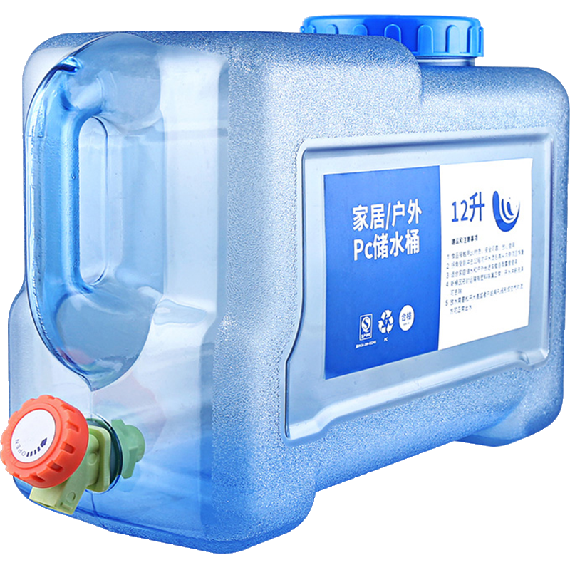 米魁户外水桶家用储水用纯净桶矿泉水车载带龙头水箱饮水蓄水大塑料箱_24升竖形有孔盖备用无孔盖备用龙头送延长管尘塞