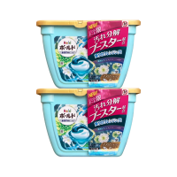 宝洁洗衣凝珠同款持久留香日本3D洗衣球柔顺花香型洗衣液清洁啫喱2盒