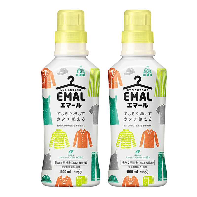 日本花王洗衣液 中性羊毛真丝棉衣物洗涤剂组合黄色2瓶