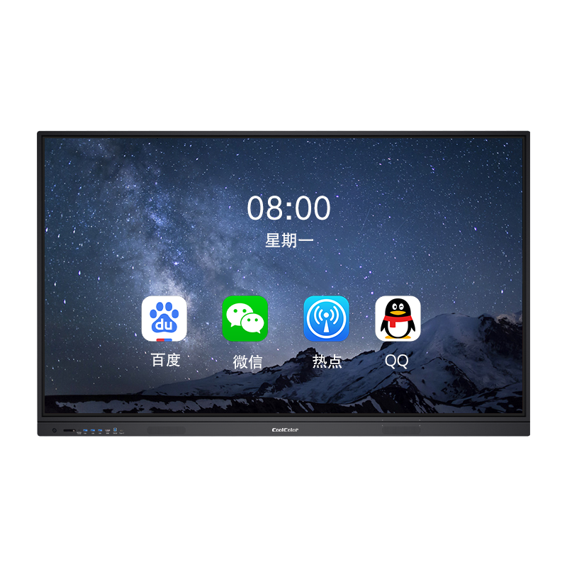酷彩(CoolColor)CXC98TBH 98英寸智能会议平板视频会议一体机电视触屏多媒体交互式电子白板教学商用大屏 双系统i5