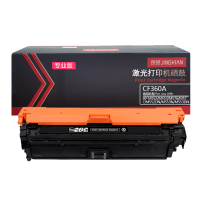 京贤CF360A黑色硒鼓专业版适用HP M552/M553/M576/M577/M552DN/M553N一支