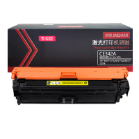 京贤CE342A黄色硒鼓专业版适用HP MFP775/M775Z/M775DN一支