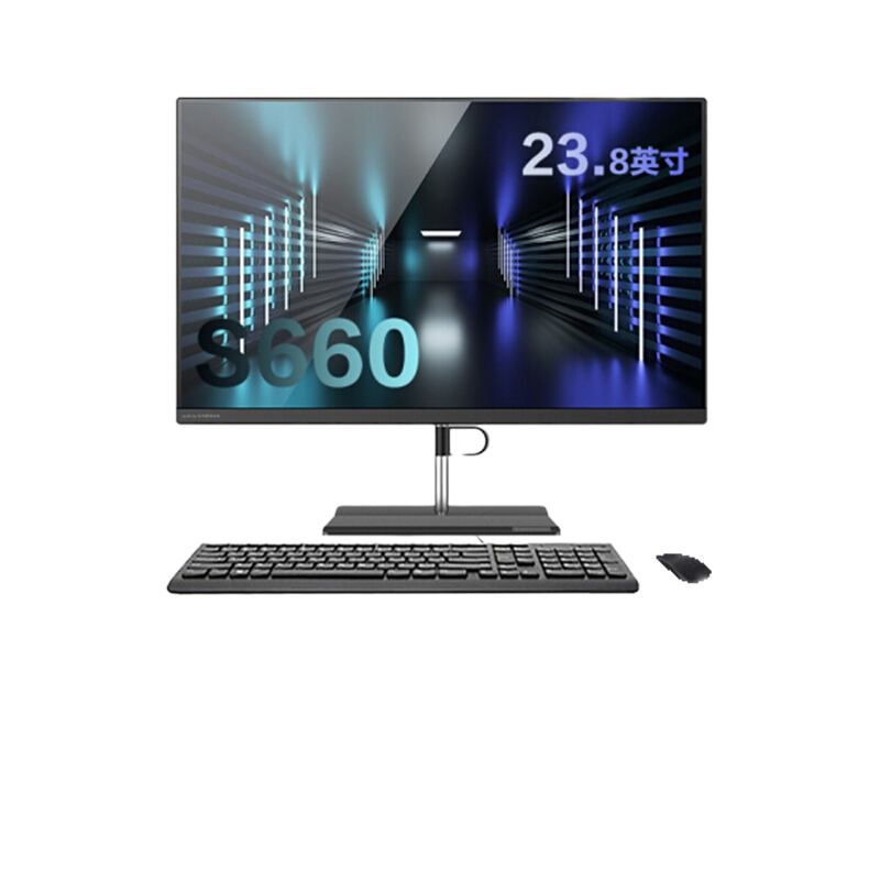 联想(Lenovo) 扬天S660 英特尔酷睿i5 23.8英寸窄边框商用一体机台式电脑(i5-1135G7 8G 512G Office 摄像头)