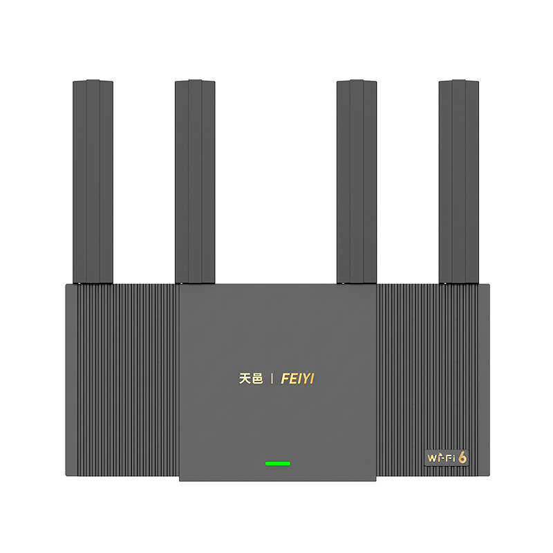 飞邑(FEIYI)FY-AX3010 5G双频WiFi6 3000M无线速率 千兆端口家用路由器mesh组网大户型覆盖游戏路由穿墙