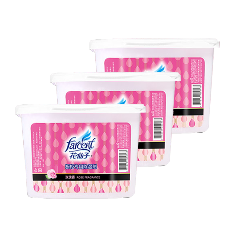 花仙子玫瑰香除湿盒三盒装衣服柜室内防潮防霉衣物干燥剂