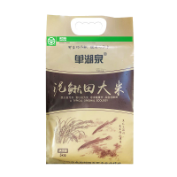 公主岭泥鳅田大米 5kg*3袋