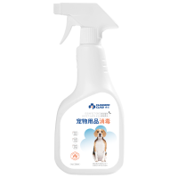 梅爪消毒护理宠物消毒液500ml喷雾(狗狗专用)宠物杀菌消毒喷雾祛味清洁空气清新室内家用狗狗除臭剂室内去味杀菌喷雾