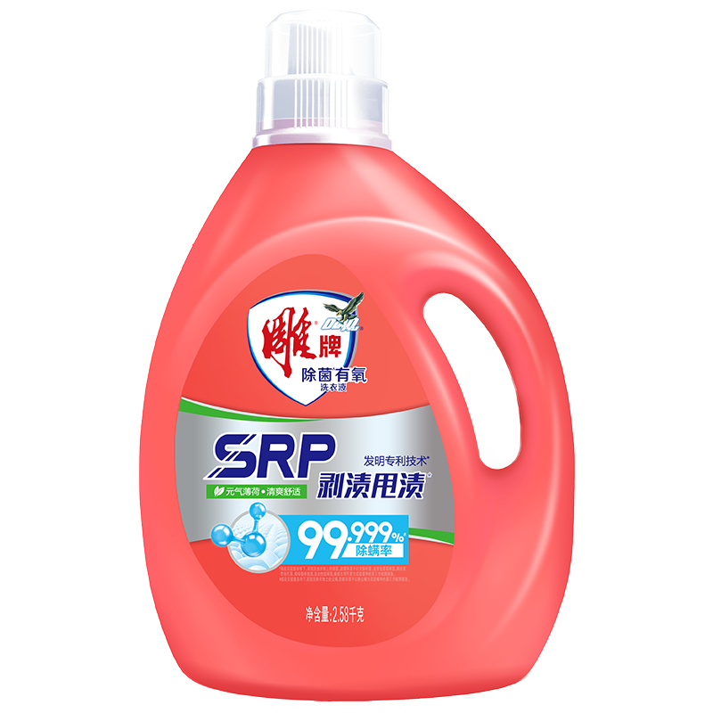 雕牌除菌有氧洗衣液2.58kg深层去渍除菌除螨去汗臭味持久留香正品